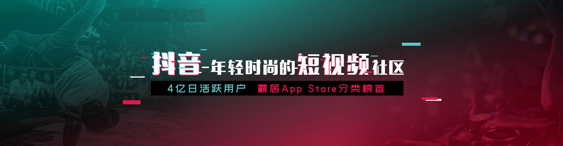 本溪sem广告