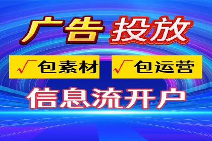 百度推广如何助力餐饮业：某连锁餐厅的成功故事